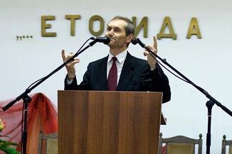 Георги Чакъров