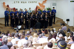 Софийски хор
