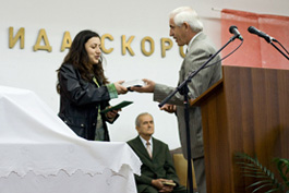 Vrychvane_svidetelstvo_2_tn