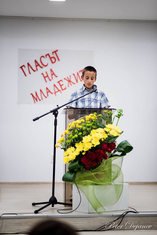 Simeon Valev