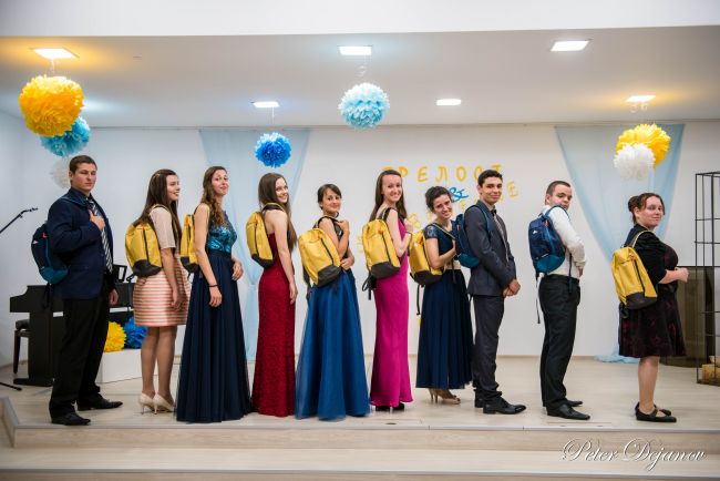 Зрелост и посвещение 2016 1